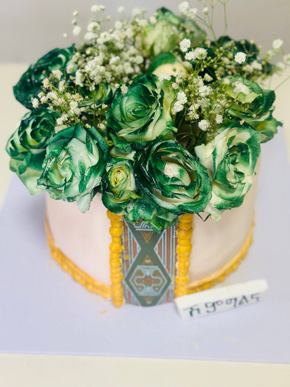 Custom Celebration Cake